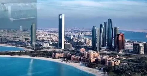 WFES Abu Dhabi 2026