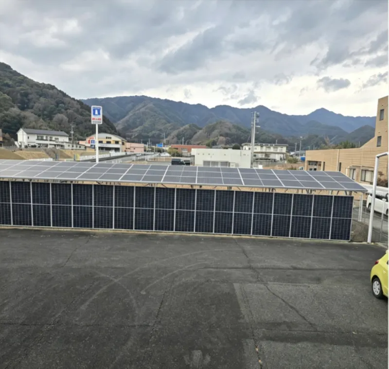 solar carport