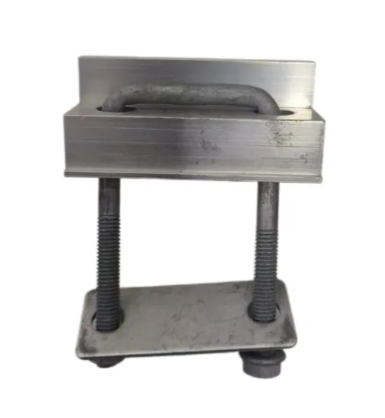 U-Shape Double-Hole End Clamp