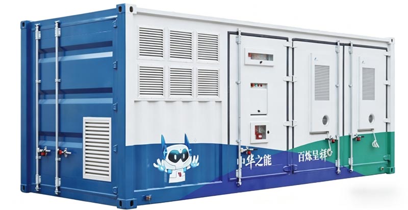 Integrated Container Energy Storage System